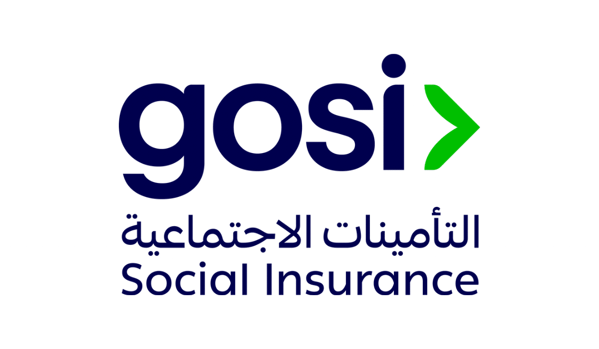 GOSI General Organization for Social Insurance — ResourcePlus is GOSI compliant
